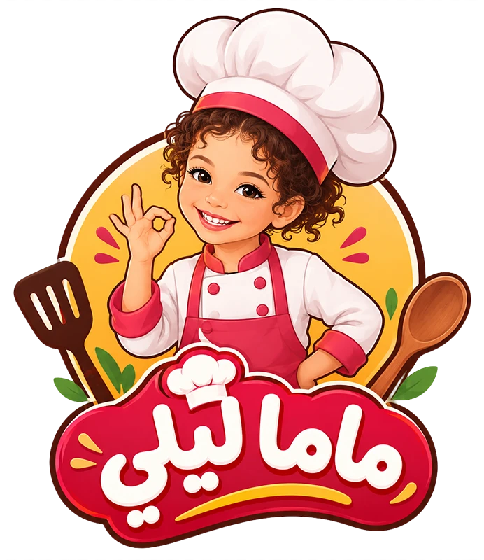 ماما ليلى
